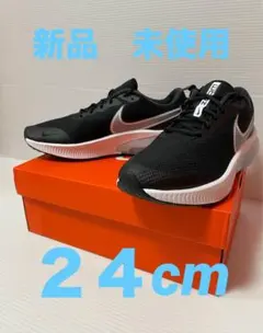 Item thumbnail for item 889a8875-a6a9-446e-837a-482abe9a4830