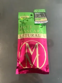 フローフシ　モテマスカラナチュラルのサムネイル