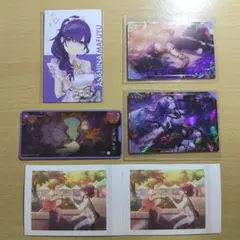 プロセカ エピカ特典 ウエハースカード メモステ パシャこれ 朝比奈まふゆ