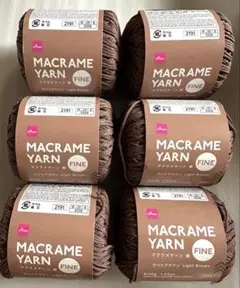 DAISO マクラメヤーン ライトブラウン 6個セット