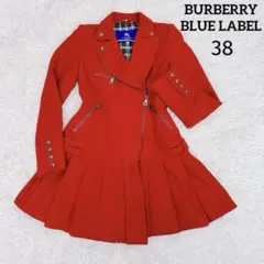 美品♡バーバリーロンドン　ロングダッフルコート　ノバチェック 赤　L相当 バーバリー コート 7号 ウール ダブルフェイス レディース 裏