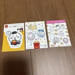 ちいかわ シール ステッカー マクドナルド ハッピーセット