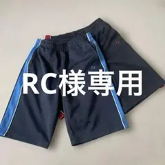 IGNIO ハーフパンツ　2枚セット