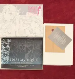 Fate UBW 原画集セット 遠坂凛 セイバー