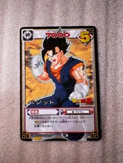 最安値】ドラゴンボールZ ベジット カード 126-II - メルカリ