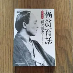 Item thumbnail for item 5bfa0efe-190d-4e84-b8e1-d59108ed58da