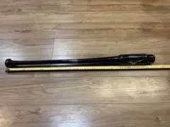 ミズノ MIZUNO 木製打撃可 トレーニング バット PNVW 85cm