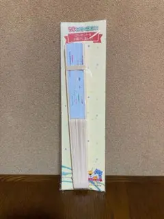 やずや オリジナル 扇子 新品未使用