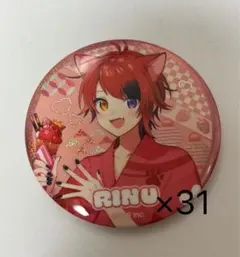 2025年最新】莉犬くん 缶バッジ 2023summerの人気アイテム