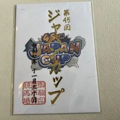 フェクモ fake motion 卓球の王将 EBiDAN 台本 - メルカリ