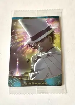 名探偵コナン イタジャガ　vol.5 怪盗キッド