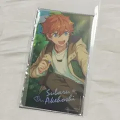 あんスタ 明星スバル 中国 招募