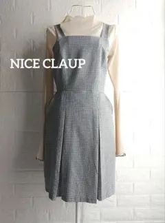 ナイスクラップ　ギンガムチェック サロペットスカート