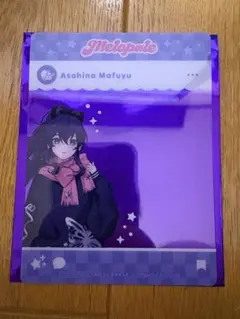 プロセカ メロパレ クリアカード 朝比奈まふゆ