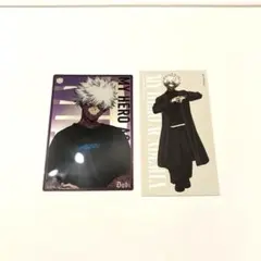 ヒロアカ　荼毘　ベースヤードトーキョーコラボ　メタルカード　特典