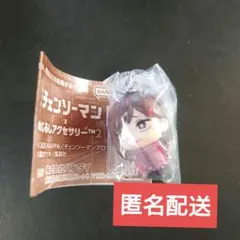 チェンソーマン めじるしアクセサリー2 東山コベニ