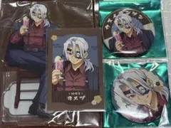 2026年最新】宇髄天元 アクリルスタンド 純喫茶の人気アイテム - メルカリ