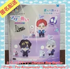 ヒプノシスマイク ヒプマイ BadAssTemple アクぬい 波羅夷空却⑨