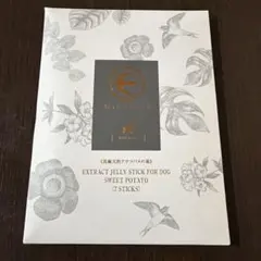 新品 MIRANEST ミラネスト ゼリースティック 30本入 - メルカリ