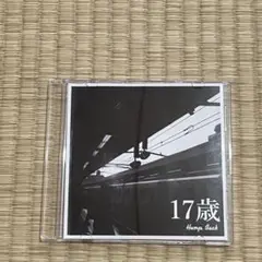 2025年最新】Hump back cdの人気アイテム - メルカリ