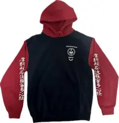 black meansパーカー tThHfmtRxGvc.jpg?width=768