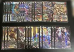 デュエルマスターズ VRまとめ売り - メルカリ