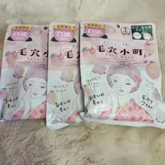 Item thumbnail for item edfeb69d-61c3-4f26-8e22-4f7e8f66793b