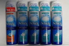 hrs様 リクエスト 2点 まとめ商品