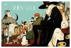 2026年最新】zingai プレイマットの人気アイテム - メルカリ