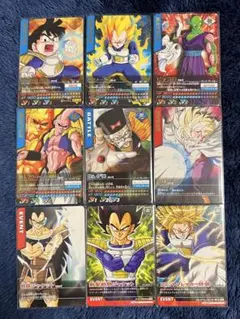 ドラゴンボールZ データカードダス 9枚セット