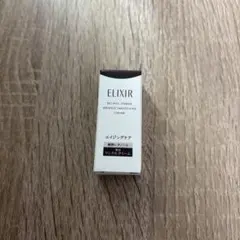 レチノパワーリンクルクリームba S 2g エリクシール