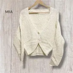 MIIA ミーア シャギーニット カーディガン Vネック クロップド丈 ホワイトのサムネイル