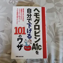 Item thumbnail for item 873e2be6-5396-4b47-823a-fd8df3abf375