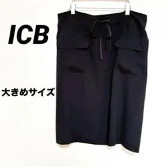 2660M ICB アイシービー　ひざ丈スカート 無地　黒ブラック　XL　大きめ