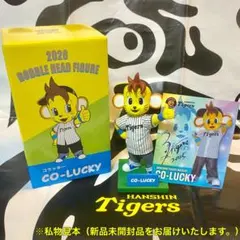 2026年最新】広島カープ ボブルヘッドの人気アイテム - メルカリ