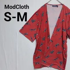 Item thumbnail for item 3c267f6a-e364-4144-9a94-1c31da271384