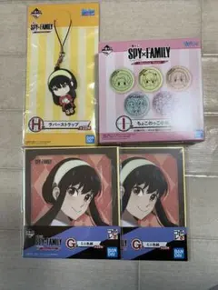 一番くじ スパイファミリー ヨル・フォージャー