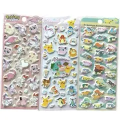 海外限定正規品　ポケモン　ぷっくりシール　3点セット