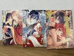 Lycee overture リセ アマカノ3 先攻後攻 マーカー 各2枚 - メルカリ