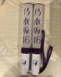 乃木坂46 ペンライト 3本セット 乃木坂46 ペンライト 3本セット - メルカリ
