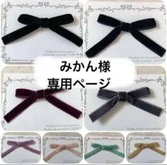 Item thumbnail for item 6b9b0903-c406-47da-ab70-3e2134d7536c