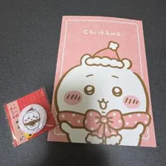 ちいかわ セブンイレブン A5ノート　缶ミラー