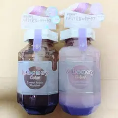 アンドハニー　カラー コントロール リペア　シャンプー　トリートメント