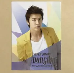 最終お値下げ☆SUPERJUNIOR 25 ドンヘ トレカ 5枚セット 最終お値下げSUPERJUNIOR 25 ドンヘ トレカ 5枚セット-待望の再販開始