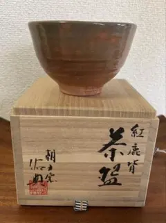 Item thumbnail for item f3761265-6255-4065-97d3-9c8703fb4cec