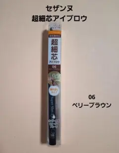 Item thumbnail for item 628ac6de-8023-4fd4-b2ed-598b312f5867