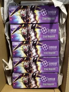 2026年最新】Steel Requiem [GD03]の人気アイテム - メルカリ