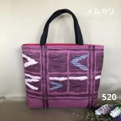 ちづる様 リクエスト 4点 まとめ商品