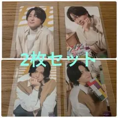 timelesz トレカ 菊池 寺西 2枚セット