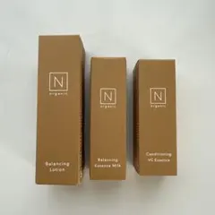 Nオーガニック ベーシック トライアルセット 3点セット